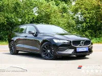 Used Volvo V60 Momentum 163 HP (119 kW) 2022 Black Estate