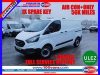 Used Ford Transit Custom 105 HP (77 kW) 2021 White Van