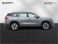 Used Skoda Kodiaq SE 110 HP (80 kW) 2025 Graphite grey metallic SUV