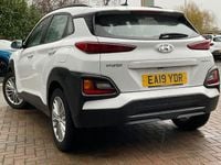 Used Hyundai Kona SE 120 HP (88 kW) 2020 SUV