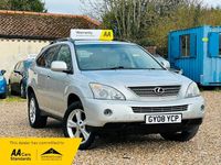 Used Lexus RX400h 208 HP (152 kW) 2008 Silver SUV