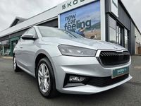Used Skoda Fabia SE L 114 HP (83 kW) 2025 Silver Hatchback