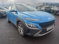 Used Hyundai Kona SE 120 HP (88 kW) 2023 Blue SUV