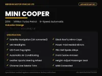 Used Mini Cooper Hatch 136 HP (100 kW) 2014 Hatchback