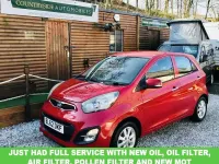 Used Kia Picanto 68 HP (50 kW) 2013 Red Hatchback