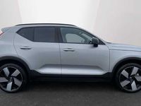 Used Volvo XC40 Plus 169 kW (231 HP) 2022 Silver SUV