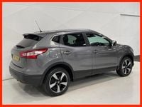 Used Nissan Qashqai N-Vision 110 HP (80 kW) 2017 Grey SUV