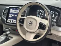 Used Volvo XC90 Inscription 235 HP (172 kW) 2017 Grey SUV