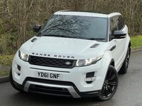 Used Land Rover Range Rover evoque Dynamic 190 HP (139 kW) 2011 White Estate
