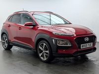 Used Hyundai Kona Edition 2019 Red SUV