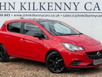 Used Vauxhall Corsa 90 HP (66 kW) 2018 Red Hatchback