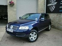Used VW Touareg 2005 SUV