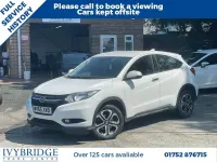 Used Honda HR-V SE 120 HP (88 kW) 2015 White SUV