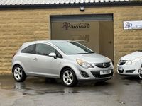 Used Vauxhall Corsa S 2013 Silver Hatchback