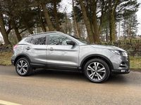 Used Nissan Qashqai N-Connecta 2018 Grey SUV