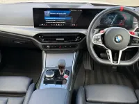 Used BMW M2 Comfort Edition 473 HP (347 kW) 2024 White Coupe