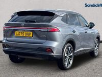 Begagnad MG HS Trophy 224 HK (164 kW) 2024 Grå SUV