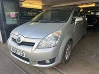 used Toyota Corolla Verso 2.2 D-4D SR 5dr