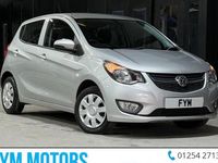Used Vauxhall Viva 75 HP (55 kW) 2015 Silver Hatchback