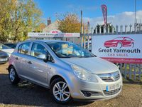 Used Vauxhall Corsa Active 2010 Silver Hatchback