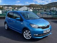 Used Skoda Citigo Colour Edition 60 HP (44 kW) 2019 Blue Hatchback