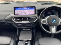 Used BMW iX3 Comfort Edition 210 kW (286 HP) 2023 Sophisto grey SUV