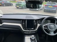 Used Volvo XC60 Inscription 250 HP (183 kW) 2021 SUV