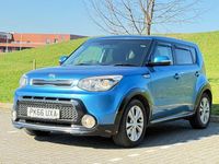 Used Kia Soul Urban 134 HP (98 kW) 2016 Blue SUV