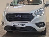 Used Ford Transit Custom Limited 130 HP (95 kW) 2022 Silver Van