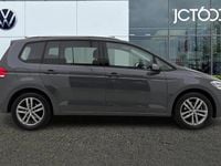 Used VW Touran Match 150 HP (110 kW) 2025 Grey MPV