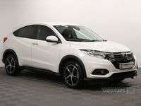 Used Honda HR-V SE 130 HP (95 kW) 2020 White SUV