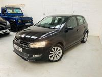 used VW Polo 1.2 SEL TSI TURBO ULEZ EXEMPT 5 DOOR FINANCE PART EXCHANGE WELCOME