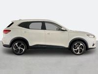 Used MG HS Trophy 162 HP (119 kW) 2024 White SUV