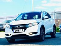 Used Honda HR-V SE 130 HP (95 kW) 2018 White SUV