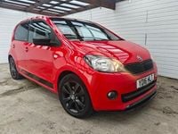 Used Skoda Citigo Monte Carlo 60 HP (44 kW) 2016 Red Hatchback
