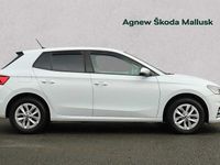 Used Skoda 110 R Comfort 81 HP (59 kW) 2024 Moon white metallic Hatchback