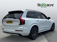 Used Volvo XC90 Ultra 449 HP (330 kW) 2025 White SUV