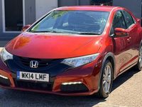 Used Honda Civic S 99 HP (72 kW) 2014 Hatchback