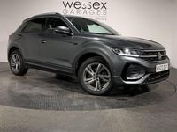 Used VW T-Roc R-line 150 HP (110 kW) 2023 SUV