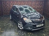 Used Vauxhall Mokka 140 HP (102 kW) 2016 SUV