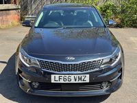 Used Kia Optima 139 HP (102 kW) 2016 Blue Sedan
