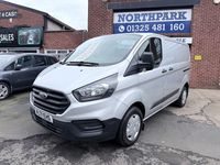 Used Ford Transit Custom 105 HP (77 kW) 2021 Silver Van