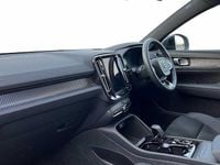 Used Volvo XC40 Ultimate 197 HP (144 kW) 2023 Crystal white SUV