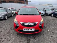 Used Vauxhall Zafira Tourer SRi 2015 Red MPV