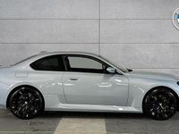 New BMW M2 Comfort Edition 473 HP (347 kW) 2025 Grey Coupe