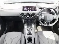 Used DS Automobiles DS3 Rivoli 131 HP (96 kW) 2023 Grey Hatchback
