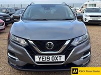 Used Nissan Qashqai N-Connecta 115 HP (84 kW) 2019 Grey SUV