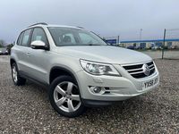 Used VW Tiguan 2009 Silver SUV
