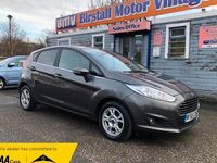 Used Ford Fiesta Titanium 2015