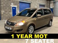 used Vauxhall Zafira 1.7 CDTi ecoFLEX Design Nav [110] 5dr